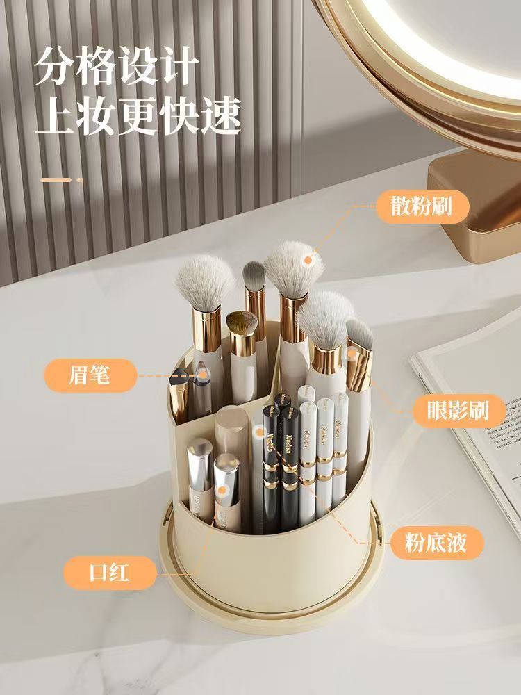 360° Rotating Makeup Brush Hol - огляд і ціна Luxury Skincare Containers