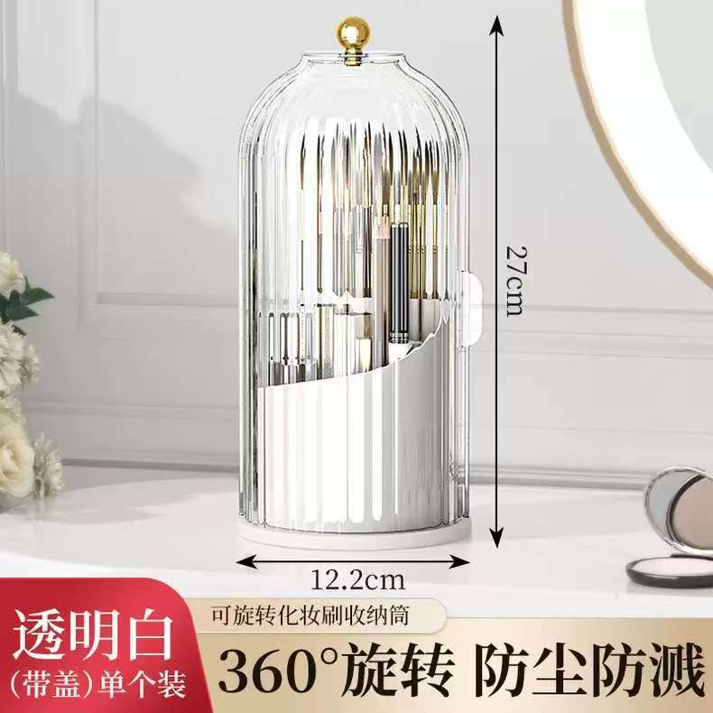 360° Rotating Makeup Brush Hol - огляд і ціна Luxury Skincare Containers